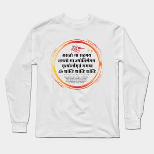 Sanatan Hindu Shlok T-Shirt Long Sleeve T-Shirt